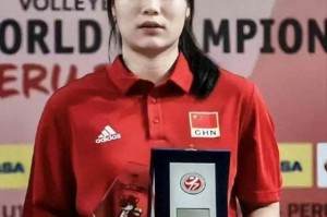 百家乐网站-中国女排世锦赛的失败早已注定