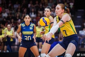 百家乐-2大豪门杀进决赛为何中国女排出局？直视4点差距，可明确效仿巴西