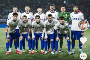 让三追四，王大雷晒赛前合影：且放白鹿青崖间，须行即骑访名山